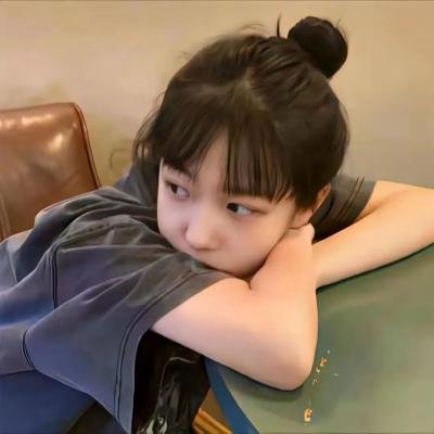 他们结婚了还有很多孩子