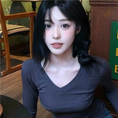 合众秩序